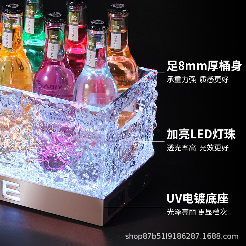 Cubo de hielo cesta de vino luminoso Cubo de champán acrílico comercial Marco de cerveza LED Fiesta KTV cóctel cubo bar cubo de hielo