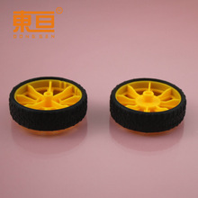 XJ602AHTT�S  ���z܇·  TT܇݆  TT�X݆��܇݆  TT�R�_܇݆