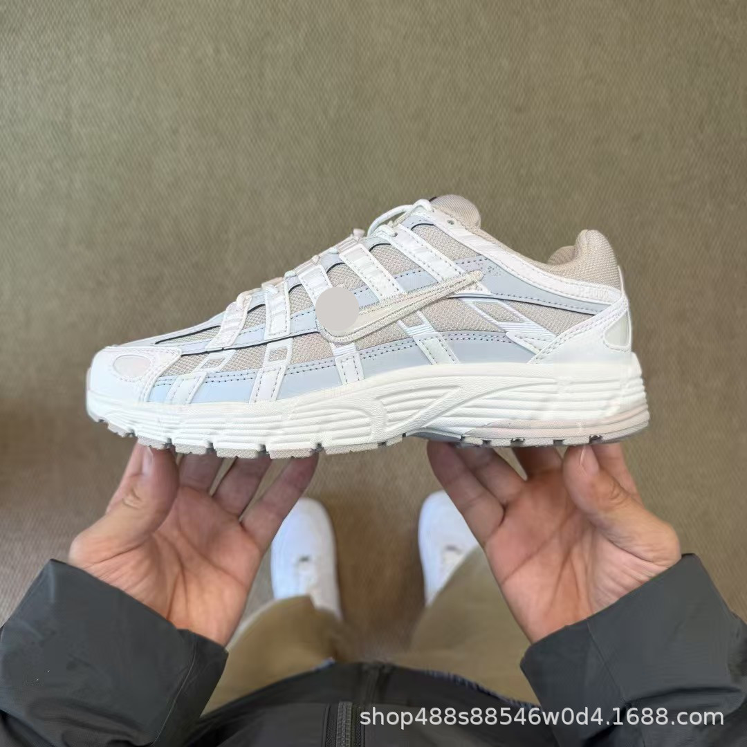 White light gray powder