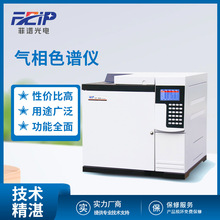 V늚ɫVx๦ϵɫVx 춌ҙzyO