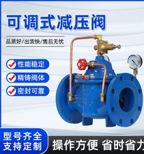 200X-16QԁˮˮȌʽ{ʽpˮƄӑBpy