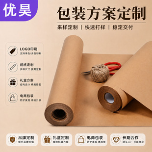 �F؛ֱ��С��ţƤ�������L���ֹ����YƷˇ�gƷ���w�r��DIY���b��