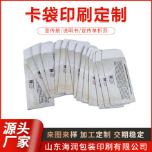 ������퓰��b��ӡˢ��퓷������׼���ӡˢ�ŷ���b������ӡˢ