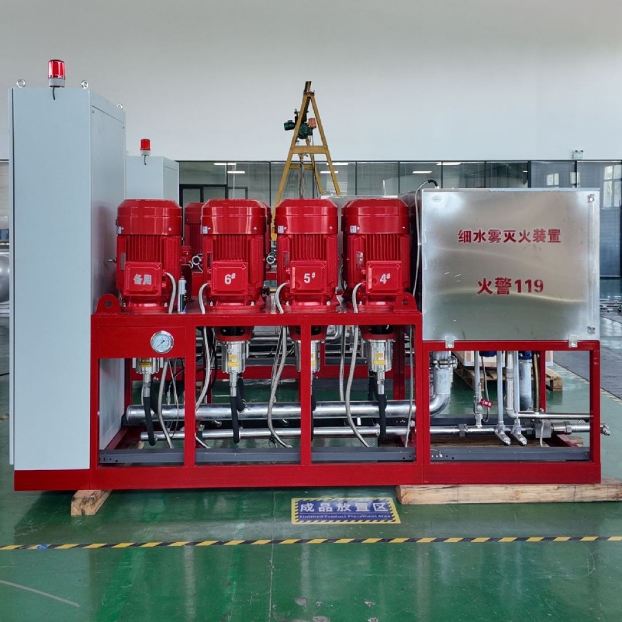 Система пожаротушения тонкораспыленной водой Xinlian Cheng XSWBG