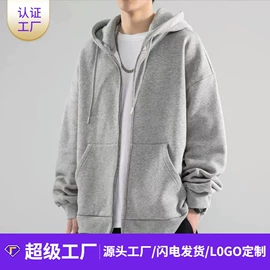 男式T恤;保暖套装;男式卫衣