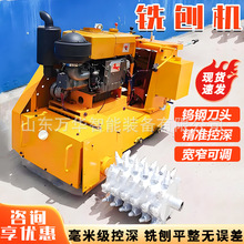 �綯������·��ϳ�ٻ�·����������Һѹϳ�ٻ��綯����ʽ�ٵػ�