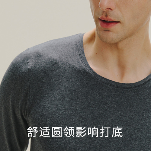 Autumn clothes and autumn trousers pure cotton men's thin cotton sweaters teenagers thermal underwear set winter plus size wholesale