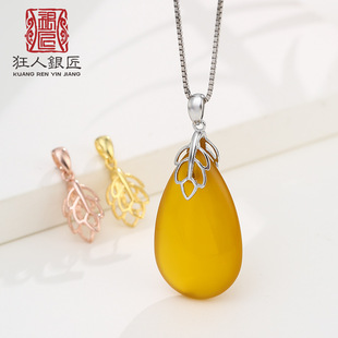 925���y���n�~�ӵ������^18K����������ƽ���ۊA���朿���