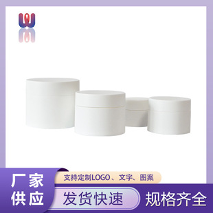 PP�������˪��˪�޷��b �p�Ӻ�ڈA����15g 30g  ��˪ƿ100g