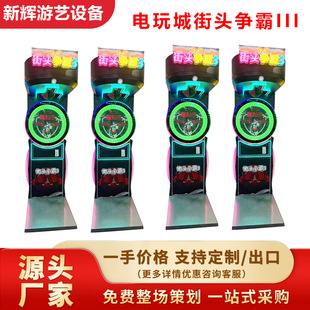 ���^����ȭ���yԇ�Α�CͶ�Ŝy����ȭ�C�����Θ��O��≺�y���C