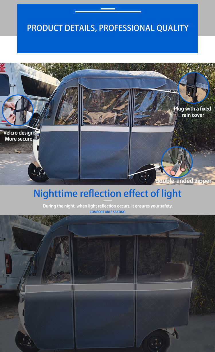 Jinpeng Su7 Tricycle-Specific Rain Curtain and Canopy, Windproof, Sunproof, and Cold-Resistant for Overseas Tricycles in Europe, America, and Southeast Asia