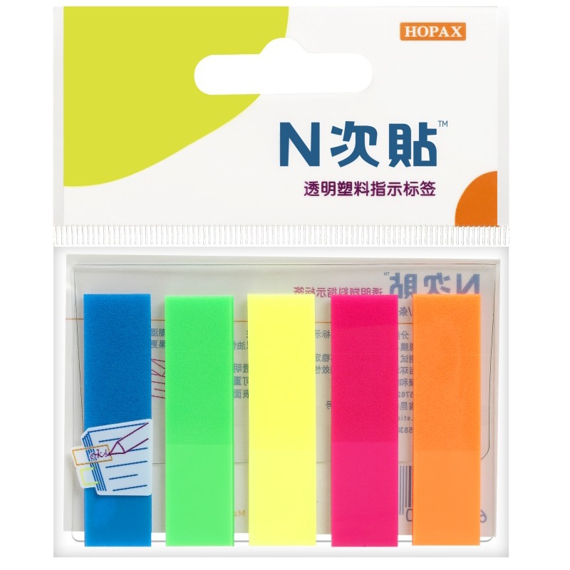 N pegatinas de plástico flecha transparente etiqueta pequeña fluorescente se puede volver a colocar índice de clasificación de plástico post-it pegatinas de Pepsi