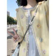 秋冬季学院风甜美森系可爱学生女毛衣可爱花朵针织衫蓝连衣裙套装