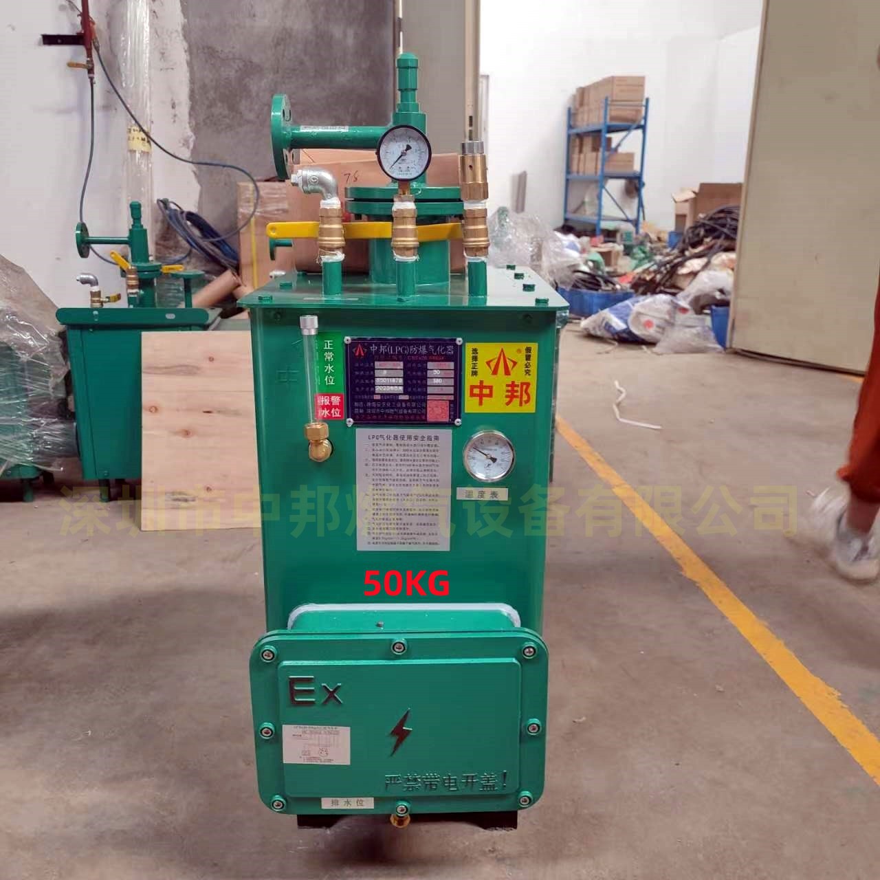 深圳中邦牌液化气气化炉,20kg小型气化器 厂家直销,价格实惠旷