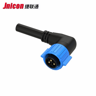 M19 Self-Locking Waterproof Connector 90 Degree Injection Molding Waterproof Elbow Connector Electric Bicycle Plug Socket