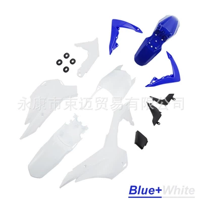 Parts, Shell, Motosiklet ləvazimatları və aksesuarları - blue-white-shell