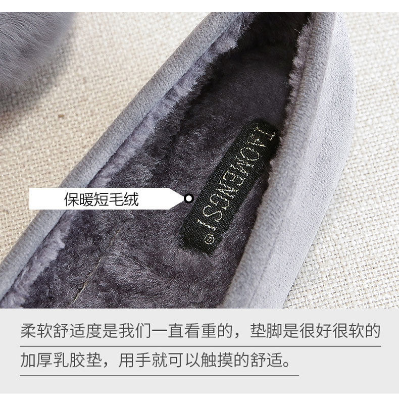 Giày lười nữ bệt lông thỏ giữ ấm cổ thấp — Màu xám, Màu đen chi tiết 9