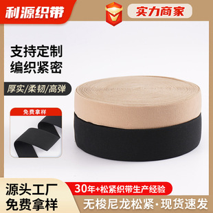 �o�������ɾo�ߏ����h��ƽ�y�����b�o�Ϻڰ�ɫ�Ӻ񌒱��ɾo��