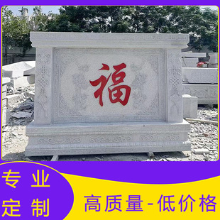 ʯ��Ӱ�ڠ����ָ���ڮ��e��ͥԺ��ʯ�^���L��������ʽӭ�T��