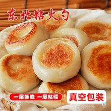 �|���خaճ����������ʽ���ֹ�ճ�������������⽭Ŵ�׼t���W