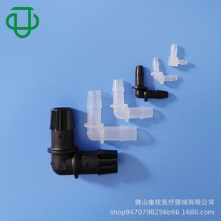 JU���� L��90&deg;���^�ȏ�ܛ�ܽ��^���hPP����ֱ�Ƕ�ͨ�������^�F؛