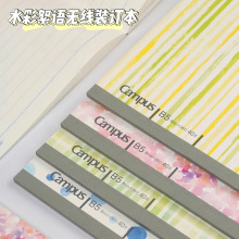 �ձ�kokuyo���uˮ�����Z�Pӛ����A5ӛ�±��W���z�bB5�c�����b���s