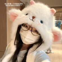 ����С��ñ�Ӷ�������¿ͨ�ӽq�Ӻ�Ů��ů�o��ñ��������һ�w