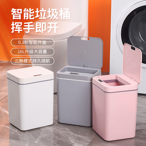 Smart Trash Can Home Toilet Office Pink Creative Lazy Person Automatic Sensor Trash Can Cross-border Gift