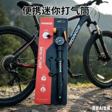�W�ʹ��ͲMP3021Bɽ������܇���Ͳ��yʽ�X�Ͻ�������Ͳ����