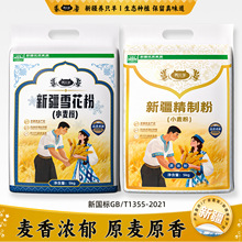 �½��خaѩ����ʮ�ﾫ�Ʒۼ������ö���;�н���Ӱ�����lС����