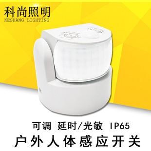 220V�羳���w�t�⾀�Б��_�P�����p�Б��^��ˮ���{�ӕr�ǵ��Б���