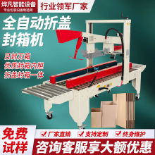 ȫ�Ԅ����w����C�����z����ڙC����C��̌��ÿ��f�]������C