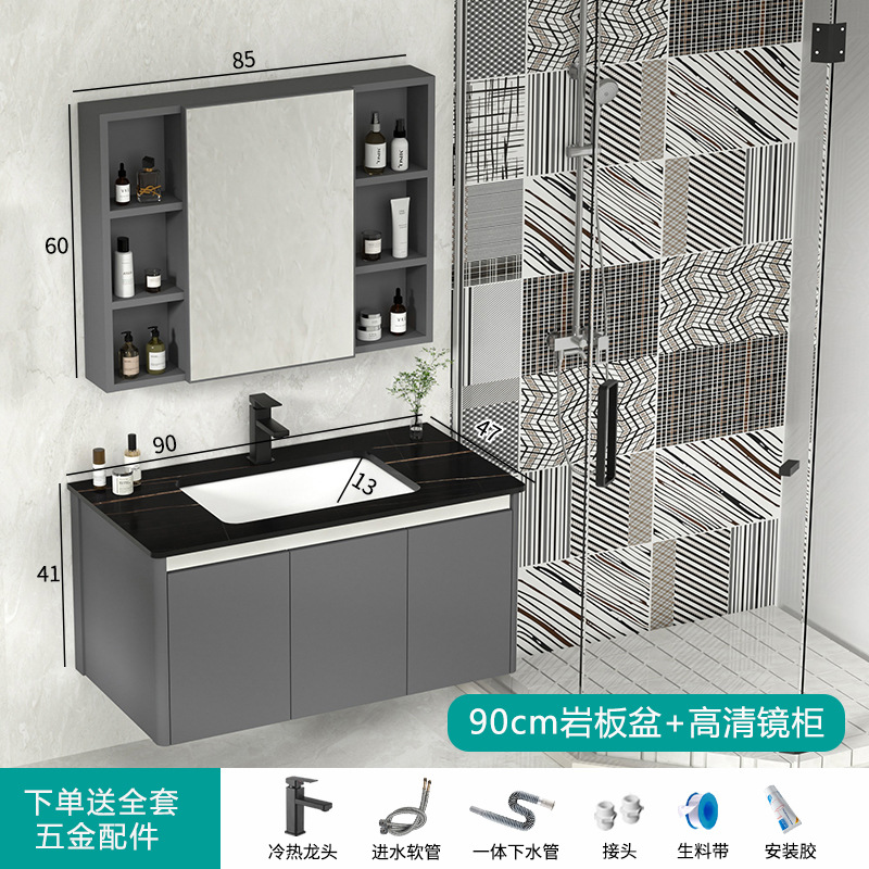gabinete de baño inteligente combinación espacio aluminio lavabo cerámica integral lavabo