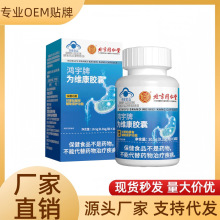 ��Ʒ�ƬF؛��S���z�҃�͢�����o�����oθճĤ�{ñ����Ʒ