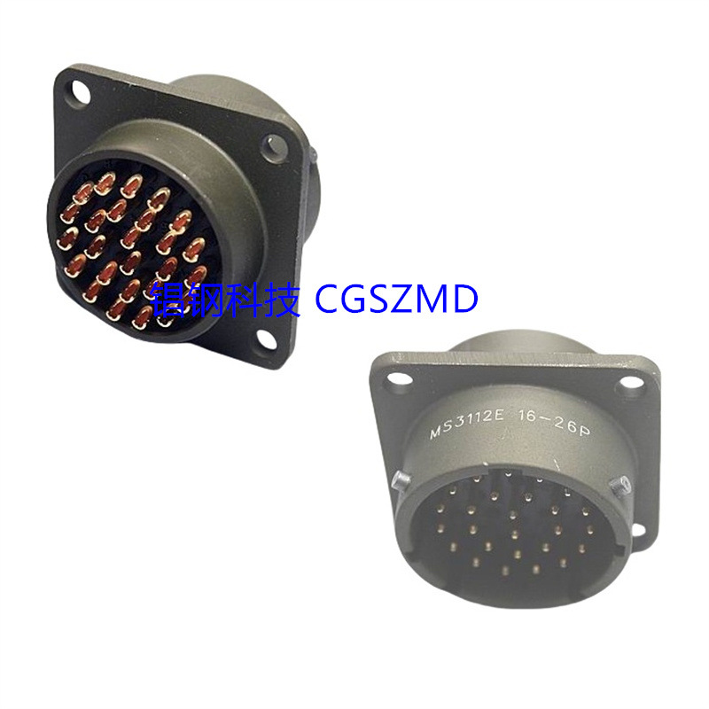 MIL-DTL-26482 851-08E12-4P50  ,Series II Equivalent 23о