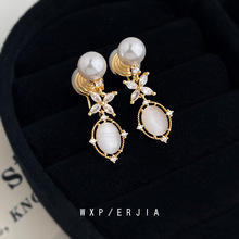 �18K��������|��������P���A�r��΢��ʯ���K�o�������Ů