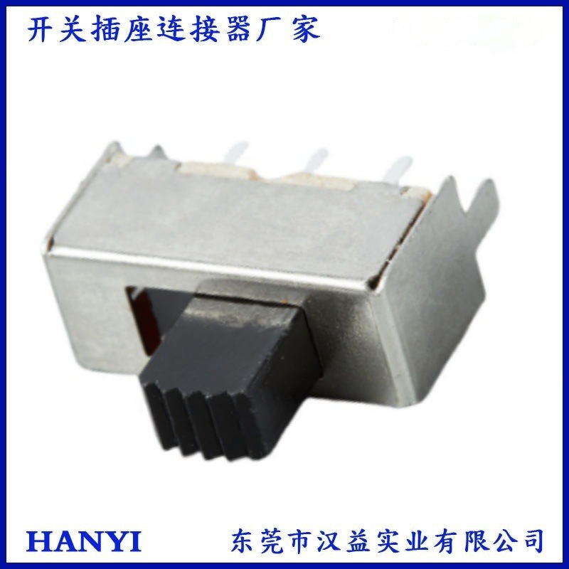 拨动开关 SS22F06双排六脚两档立式直插两个大插脚双极双位2P2T