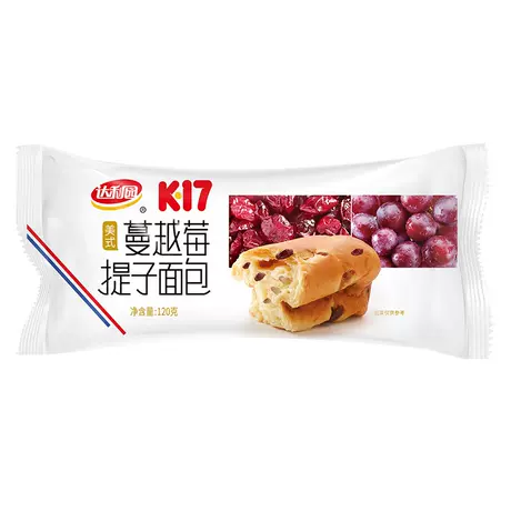120g cranberry raisin bread