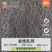 �S�ҬF؛���y�z�y�W����֩��W���U�ղ���diy�b������߲ʼ��W��