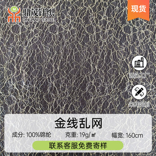�S�ҬF؛���y�z�y�W����֩��W���U�ղ���diy�b������߲ʼ��W��