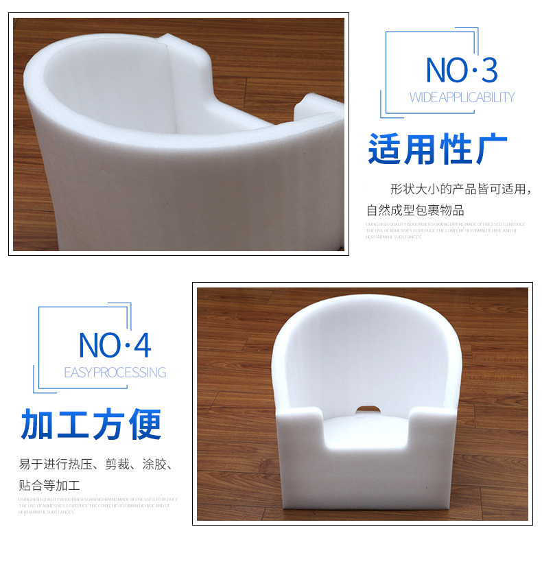 厂家直销免费打样设计 宠物笼.狗.猫保暖环保 EPE珍珠棉宠物用品