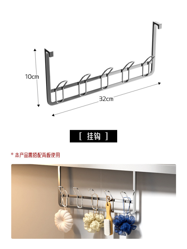 不锈钢浴室置物架卫生间墙上免打孔洗手池洗漱台吹风机牙刷壁挂篮|undefined