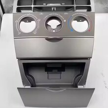 中控控制面板空调面板适用于卡罗拉2003-2006 55411-1A200