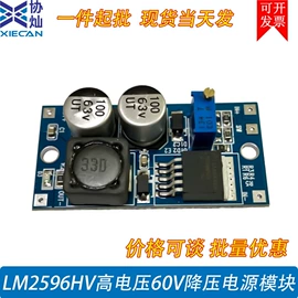 PCBA方案板;PCB电路板;陶瓷电路板