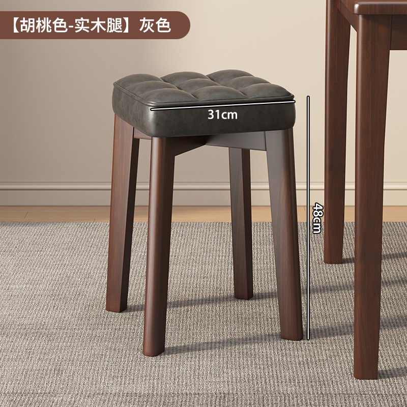 無垢材のスツール、家庭用の小さな正方形のベンチ、積み重ね可能なシンプルな丸いスツール、ドレッシングローチェア、リビングルームのダイニングテーブルと椅子、直販|undefined