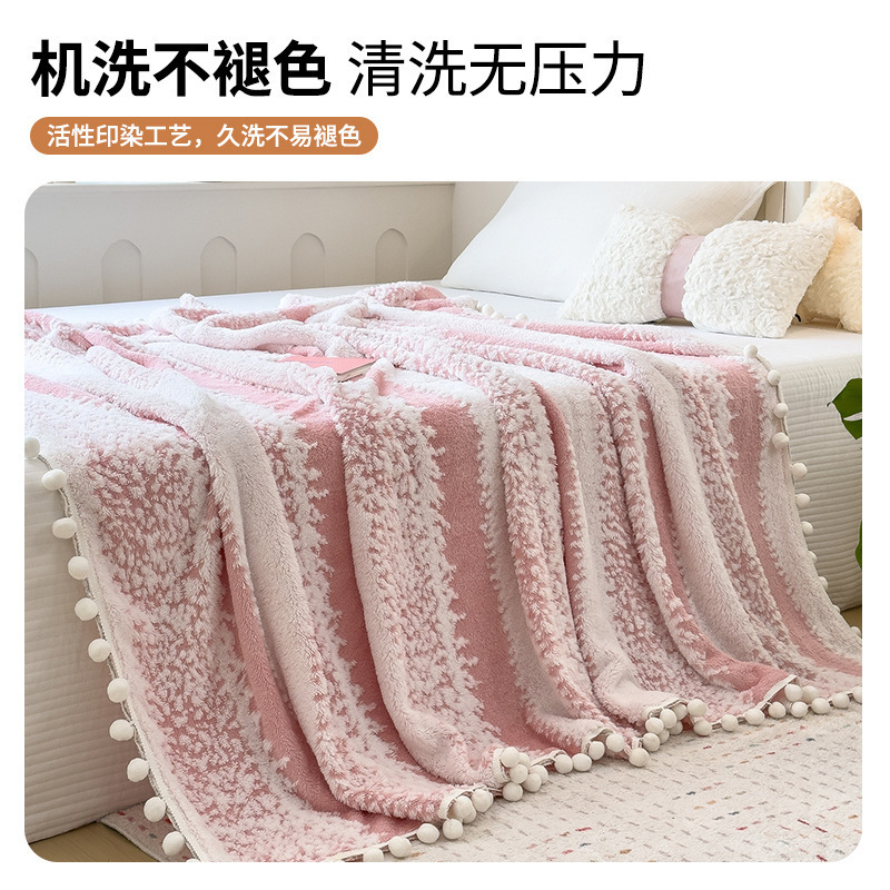 Ins pequeña manta jacquard catiónica fresca adorable bola manta siesta manta lavable sopa manta toalla de cama manta