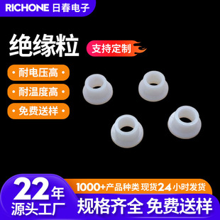 �h����ȼMos��t��늾��w�ݽz�^����  pa66����͹���͸ߜؽ^������