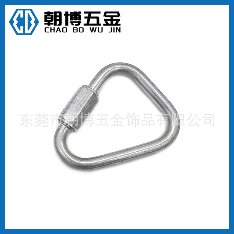 铁镀锌三角型快速连接环 五金索具安全扣配件