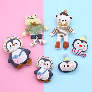 �nϵ��ͨС�����Z���DIY�������ˇ��������b�Ʒ���bñ�o��