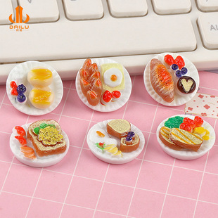 ʳ���c��ƴ�P diy��֬С��������z�֙C�����耳׿۰l�A�ֹ�����